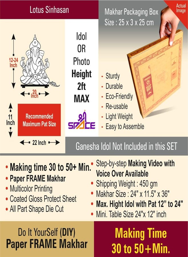 Shree SPACE Lotus Sinhasan DIY Paper 3D Craft Makhar Kit | Ganesh Festival | Ganesh Jayanti | Ganesh Puja | Maghi Ganeshotsav | Unique 3D Decoration - Image 5